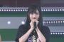 【悲報】NMB48矢倉楓子が卒業発表、芸能界も引退
