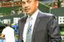 ロッテ、井口監督の就任を発表！「ワクワクしています」