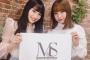 【AKB48】SKE48の須田亜香里がテレビ出まくりなのに、事務所移籍したこじまこ・かとれな・みーおんは何してんの？