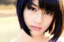 【悲報】橋本愛さん（21）の現在ｗｗｗ（※画像あり）