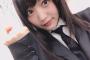 【欅坂46】菅井友香がブログで尾内貴美香さんがデザインした『風に吹かれても』こだわりのスーツ衣装を解説！