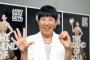 和田アキ子が父親から受けた「壮絶しつけ」がエグすぎる…