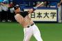 中田翔さんって普通に需要あるよね