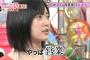 なんだかんだ須藤りりぽんがいなくなって寂しいのだが・・・