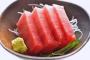 【衝撃】マグロの刺身を塩で食べてみた結果ｗｗｗｗｗｗｗ
