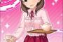 まゆ「プロデューサーさん。」