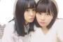 【欅坂46】スペイベ発生！長濱ねるが長沢菜々香のほっぺたにチューしている姿がブログで公開！これはヤバいなｗｗｗ