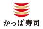 かっぱ寿司が業界4位に転落した理由って何？ 	