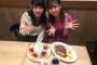 SKE48浅井裕華と東海ウォーカーの撮影しているATMさんがご満悦！