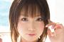 【悲報】元おはガールで元セクシー女優、乃々果花さん(29)の現在が…（※画像あり）