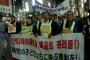 【東京】朝鮮学校生徒ら、無償化適用訴えデモ　「朝鮮学校で民族を学び、朝鮮人として生きることは何も間違っていない」