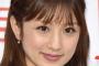 小倉優子「こりん星も閉めて、結婚生活も閉めて…」 → 自虐的すぎて周囲も心配・・・