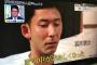ドラフト番組で特集されてた望月くん、指名漏れ