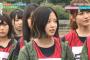 【欅坂46】悲報、鈴本美愉が完全に不良化してしまう・・・