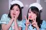 【AKB48】中野郁海がチーム8単独での東京ドーム公演を目標にぶち上げる