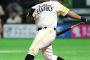 デスパイネさん、外野で出場へwｗｗｗｗｗｗｗｗｗｗｗｗｗ