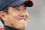 【悲報】高橋由伸監督、今年もやっぱり顔芸ができない