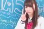 SKE48野々垣美希「現役JK だよ」