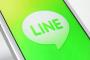 【JKに流行】「おじさんLINEごっこ」絵文字＆スタンプ乱発が特徴でおっさんをコケにしている模様ｗｗｗｗｗｗｗｗｗｗｗｗｗｗｗｗｗｗｗｗ
