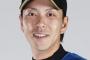 日ハム宮西明日緊急会見ｗｗｗｗｗｗｗｗｗｗｗｗｗｗｗｗｗｗｗ