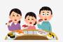 【職レポ】”回転寿司で3年バイト”してるけど質問ある？