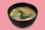 松屋は牛丼頼むと味噌汁が付いてくるが吉野家とすき家には付いてこないこのサービス精神の差よ 	