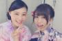 【非情】伊藤かりんと相楽伊織、卒業する2人をガン無視ｗｗｗｗｗｗｗ