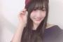 【KⅡの伝統】SKE48白井琴望、荒井優希、太田彩夏のユニット「出番の時に赤色に揃えていただきたいです❤️」