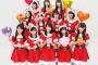 【画像】STU48のサンタコスが可愛すぎと話題沸騰ｗｗｗｗｗｗｗｗ