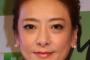 【山尾志桜里の不倫弁護士起用でバッサリ】西川史子「バカなんじゃないの」 	