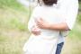 500万or好きな女性と付き合える