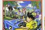 【朗報】ドラゴンボールの悟空さん、ドッカンバトルのガチャ確率操作について弁明するｗｗｗｗｗｗ