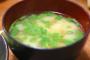【こっわ…】味噌汁の味がおかしいから食堂に監視カメラ設置した結果・・・