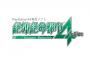 2018年発売『絶体絶命都市4 Plus』第二弾プロモーション映像がお披露目！神戸市消防局も開発に協力。