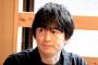 【衝撃発言】博多大吉「吉本は搾取しすぎじゃないか!?」←吉本の闇に触れるｗｗｗｗｗｗｗｗｗｗ