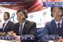 内川聖一の解説ｗｗｗｗｗｗｗｗｗｗｗｗｗｗｗｗ 	