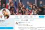 【HKT48】指原莉乃のTwitterフォロワー数が200万突破ｷﾀ━━━━━━(ﾟ∀ﾟ)━━━━━━ !!!!!【STU48さっしー】