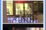【悲報】YouTuberヒカルさん、マジで復活ｗｗｗｗｗｗｗｗ