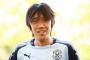 中村俊輔、日韓W杯の代表落選を振り返る「自分が落ちるのは当然だったと思う」