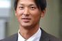 【巨人】吉川尚、２００万円ダウンの１３００万円で更改「打撃が一番弱いので上げていきたい」