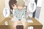 【画像】みちきんぐのおねショタ vs ひぐま屋のおねショタ