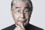 【奇才】蛭子能収さん、世間にガチクズと思わせといて、とんでもない正論をぶちかますｗｗｗｗｗｗｗｗｗｗｗｗｗｗｗｗｗｗｗ