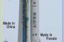 【宇宙】韓国型ロケット打ち上げ、１年延期の「２０２１年」　月探査船の打ち上げは「２０３０年以前」
