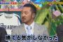 広島菊池「CSではDeNAに勝てる気がしなかった」