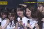 【乃木坂46】ジョーが間違えてひめたんじゃなくて生田の頭ポンポンしててワロタｗｗｗｗｗｗｗ