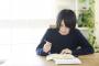 勉強が楽しい教科ランキングwwwwwwwww