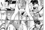 【悲報】女の子に犯されるヱロ漫画、不人気ｗｗｗｗｗ
