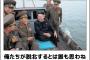 【悲報】北朝鮮さん、ガチで詰む
