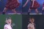 田口愛佳おっπボインボイン	