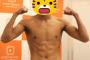 【画像】女子にとって理想の男の上半身がこちらｗｗｗｗｗｗｗｗｗ